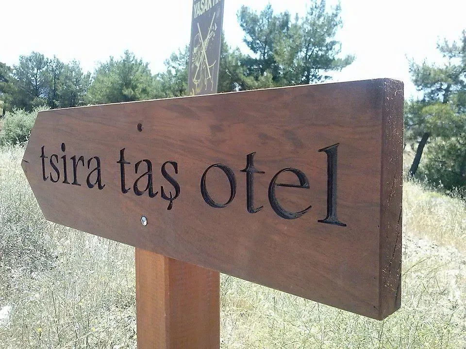 Tsira Hotel Mesudiye